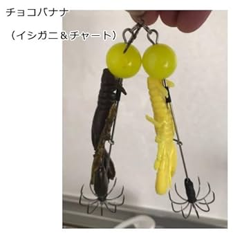 ワンナック(One knock) デビルクラッカー7点セット One Knack(ワンナック) デビルクラッカー ｜アウトドア用品